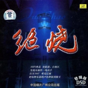 GayF以色列老头GayFuCk
